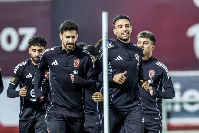 الاهلي