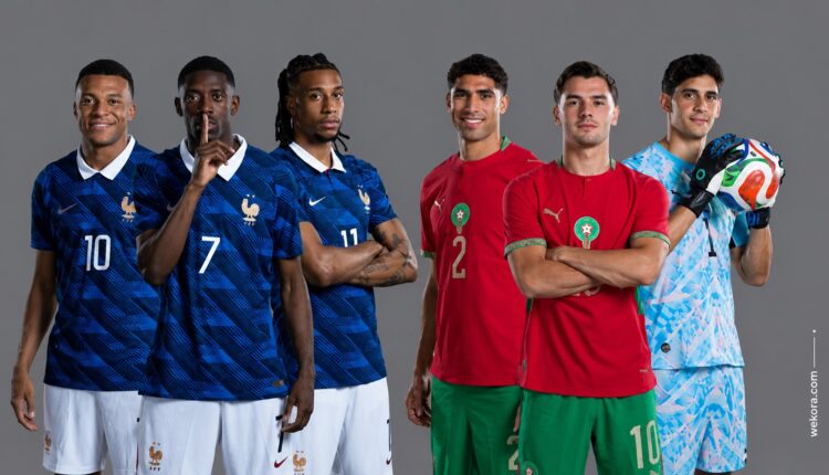 المغرب وفرنسا