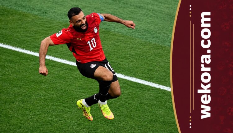 محمد صلاح